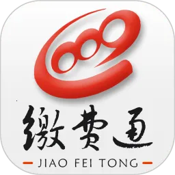 �ɷ�ͨappv2.4.0 �ٷ�����