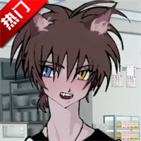 ����һ��ؼҰ���Ϸv5.9 �ֻ���