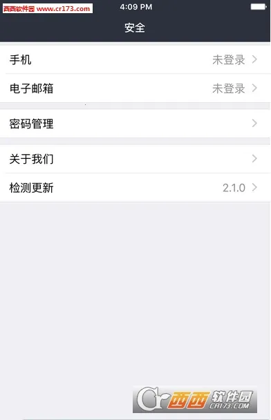 �ɷ�ͨapp�ٷ�������ذ�װv2.4.0 �ٷ�����