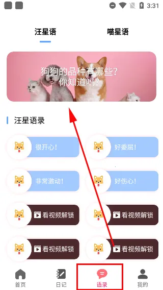 ���﷭������ô������Ѱ�