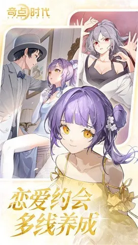 ���ʱ�����ι�������v1.4.7 ��Ѱ�