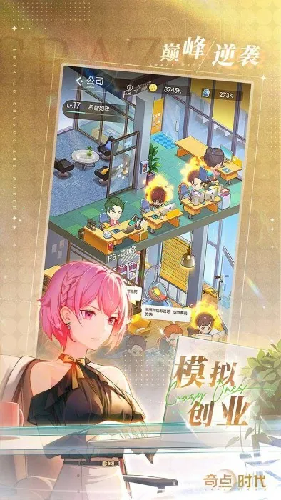 ���ʱ�����ι�������v1.4.7 ��Ѱ�