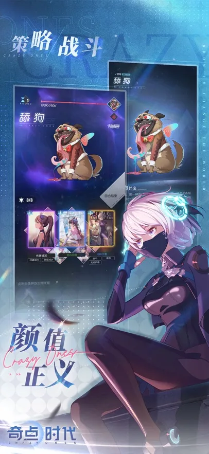 ���ʱ�����ι�������v1.4.7 ��Ѱ�