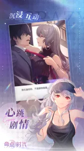 ���ʱ�����ι�������v1.4.7 ��Ѱ�