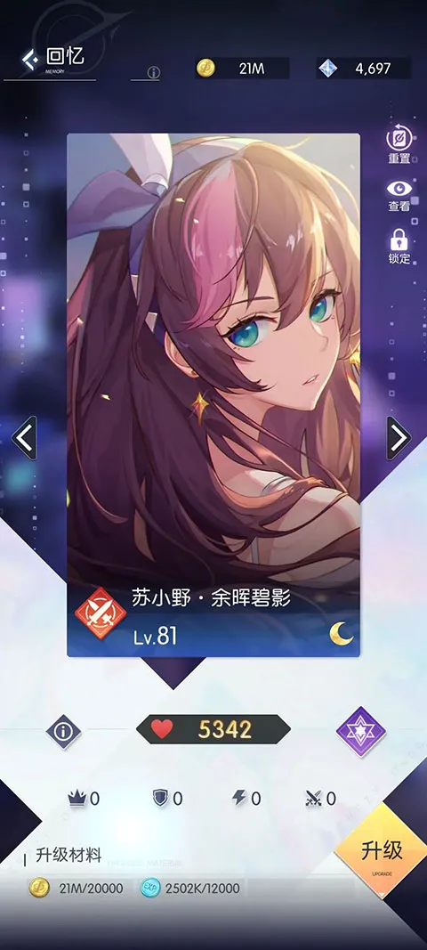 ���ʱ�����ι�������