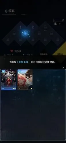 ���ʱ�����ι�������