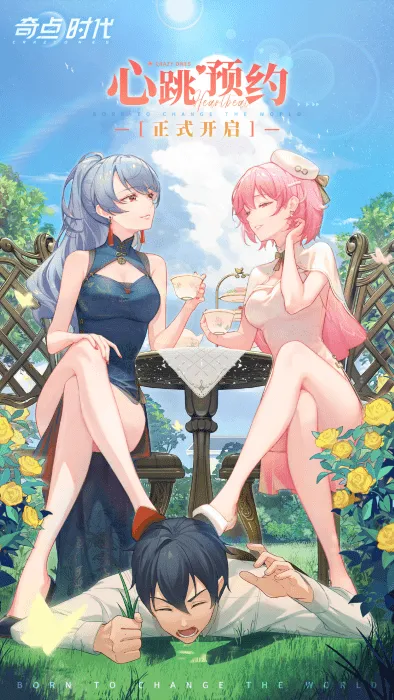 ���ʱ������v1.4.7 �ٷ�����