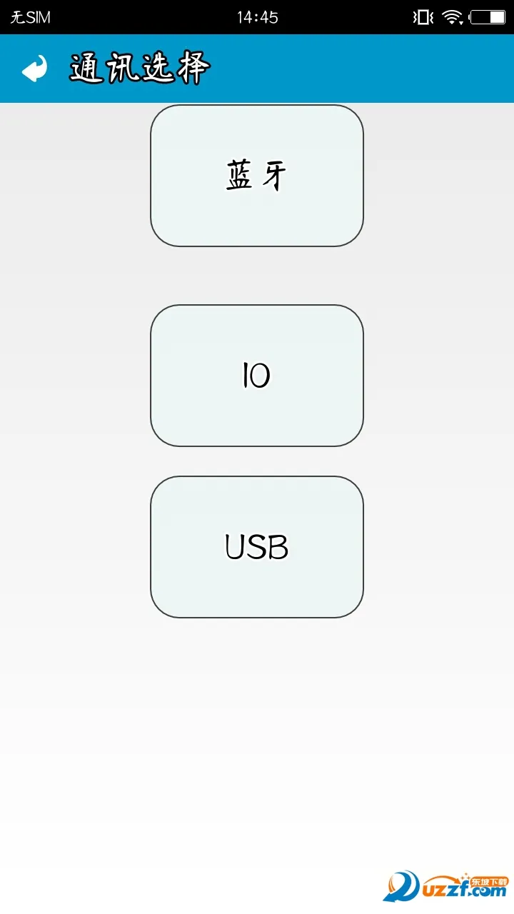 ���ܿյ�ң�����ֻ������ذ�װ���v14.3.2 �ֻ���