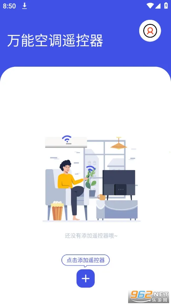 ���ܿյ�ң�����ֻ������ذ�װ���v14.3.2 �ֻ���