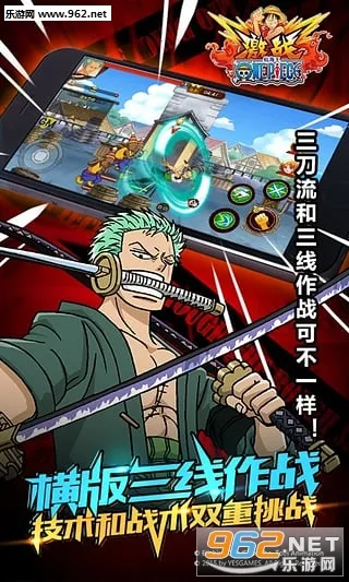 ��������ս���°�v1.9.0 ��Ѱ�