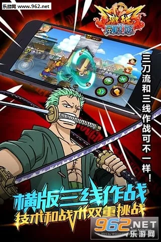 ��������ս���°�v1.9.0 ��Ѱ�