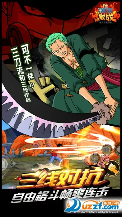 ��������ս���°�v1.9.0 ��Ѱ�