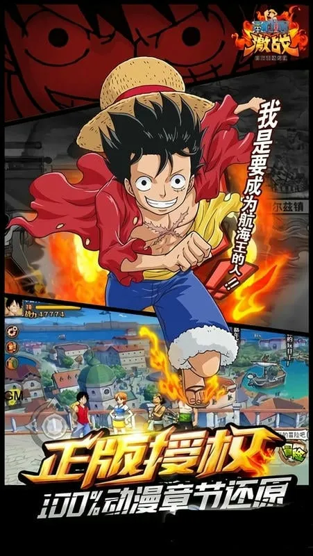 ��������ս���°�