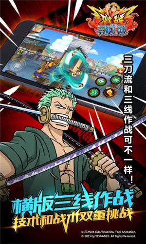 ��������ս����