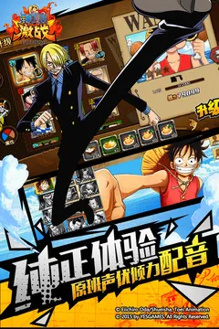 ��������ս����v1.9.0 ��Ѱ�