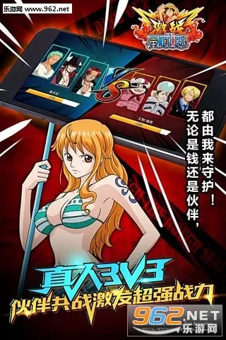 ��������ս����v1.9.0 ��Ѱ�