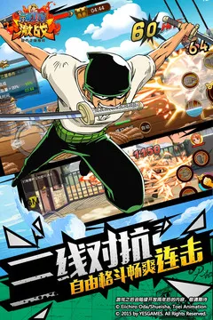 ��������ս�ٷ�v1.9.0 ��׿��