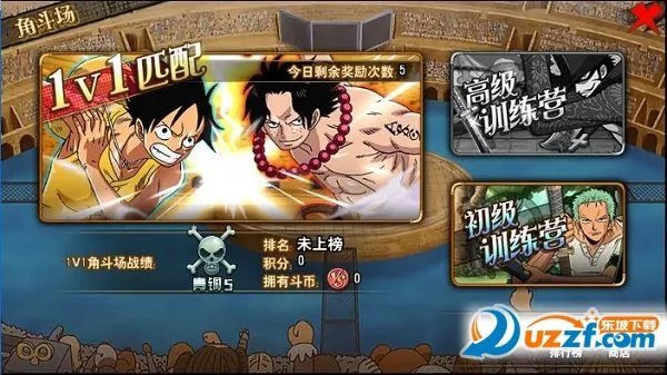 ��������ս�ٷ�