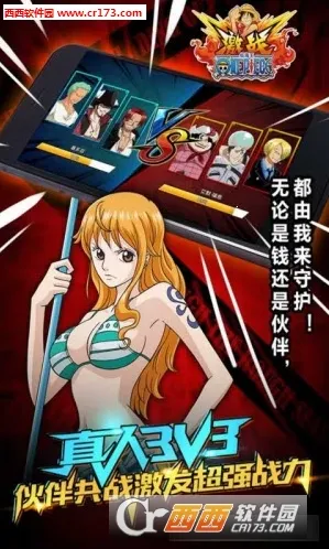 ��������ս�ٷ�