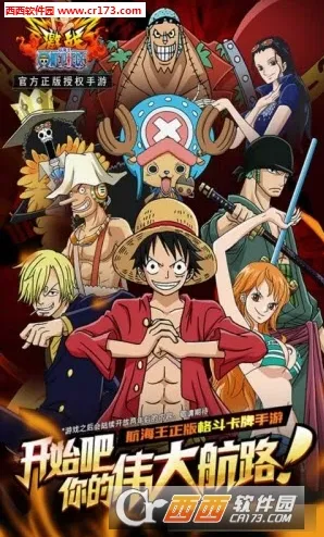 ��������ս�ٷ�