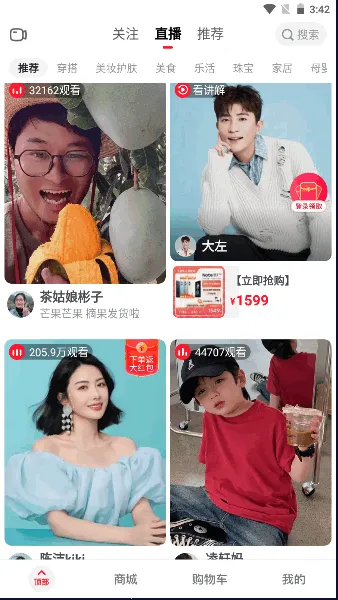 �������ذ�װ���°�v4.33.19 ��Ѱ�