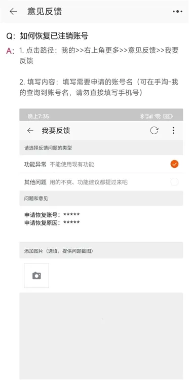 �������ذ�װ���°�