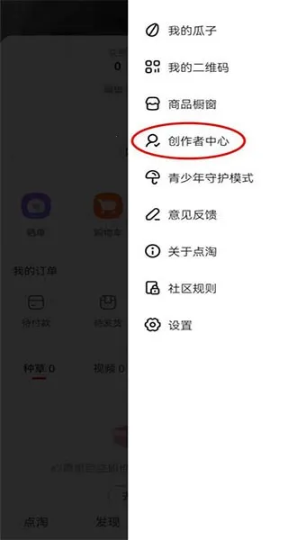 �������ذ�װ���°�