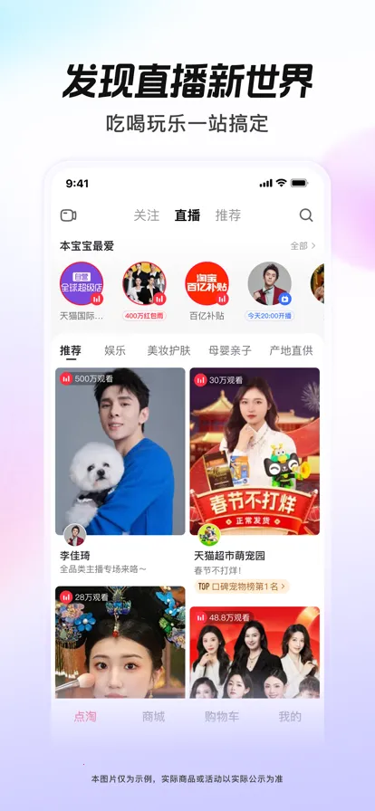 ����app׬Ǯ��v4.33.19 ��׿��