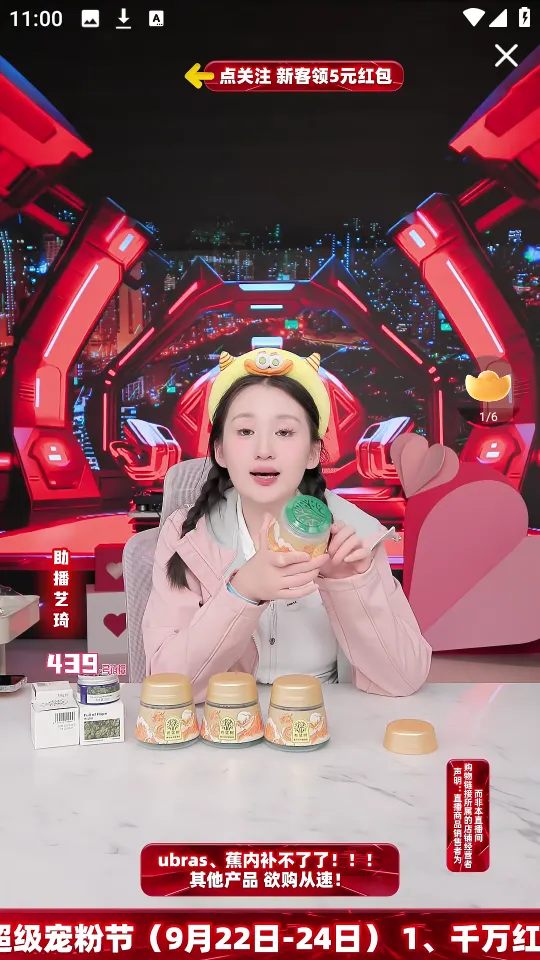 ����app�ٷ������