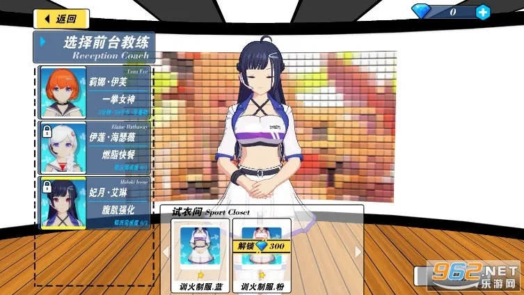 �ҵĽ�������2���ò˵�v2.1 �ٷ�����