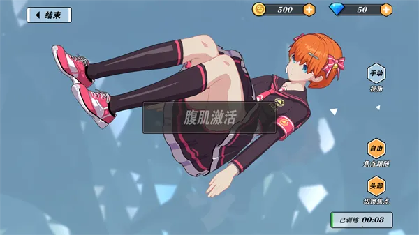 �ҵĽ�������2���ò˵�