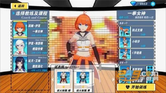 �ҵĽ�������2���ò˵�v2.1 �ٷ�����