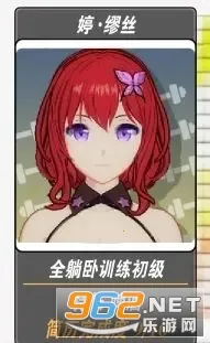 �ҵĽ�������2ȫ��ɫ�ƽ��