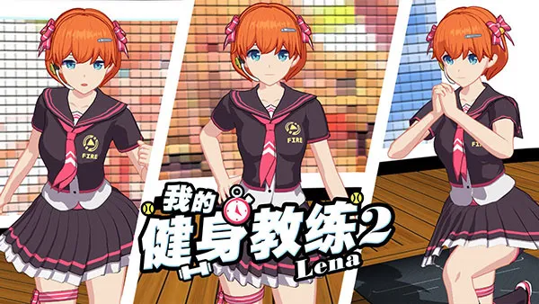 �ҵĽ�������2���°�v2.1 �ٷ�����