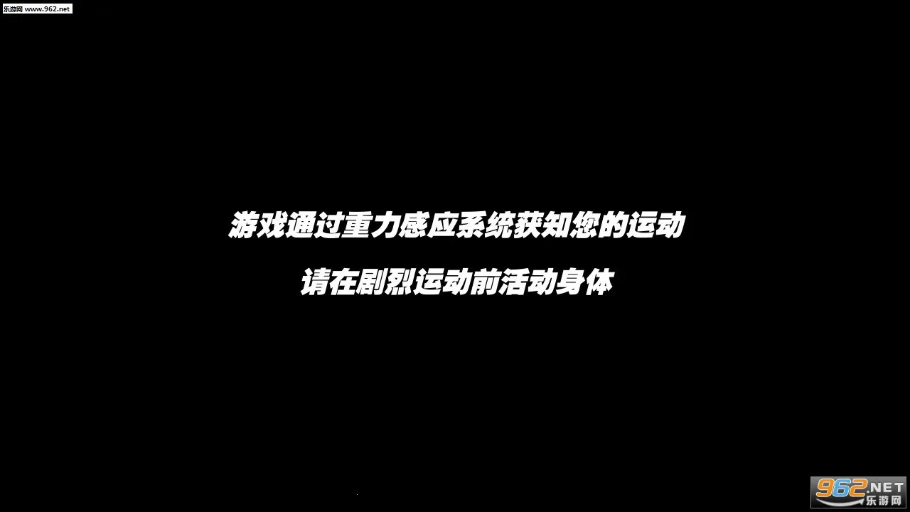 �ҵĽ�������2���°�v2.1 �ٷ�����