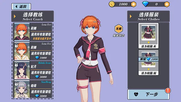 �ҵĽ�������2���°�