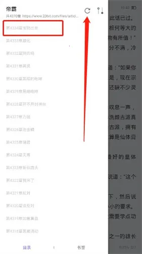 ���ſ���2019��汾