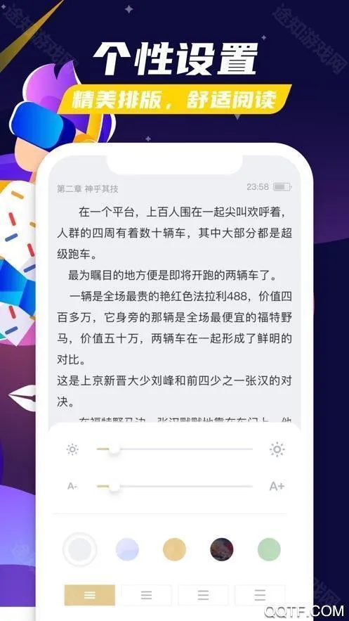 ���ſ���2018�ɰ�����