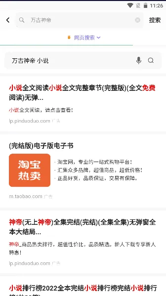 ���ſ���2018�ɰ�����