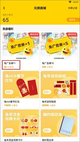 ������ٷ��������ذ�װ