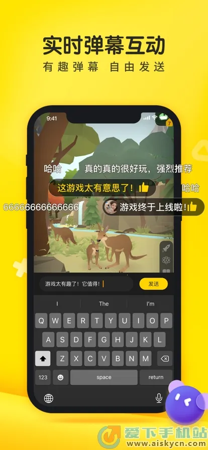 �����������������v1.53.0 �ٷ�����