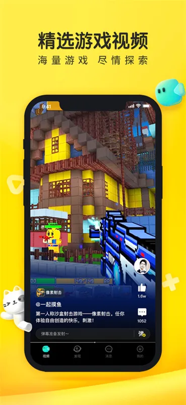 �����������������v1.53.0 �ٷ�����