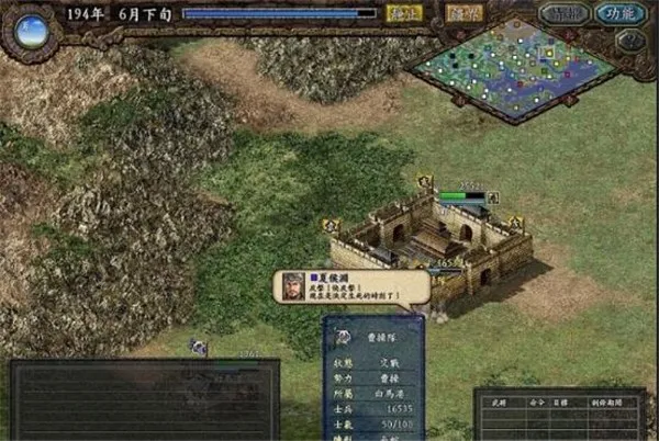 ����־9�ֻ�������v1.0 ��׿��