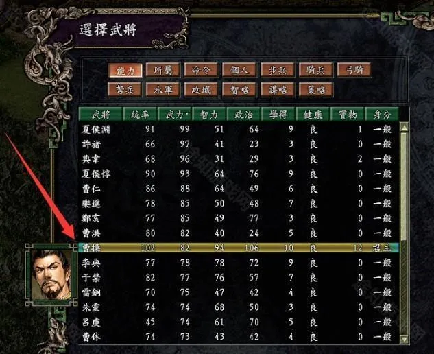 ����־9�ֻ�������