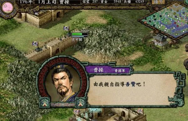 ����־9�ֻ�������