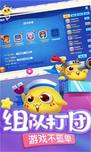 ���������ƽ��v8.9.6 ��Ѱ�