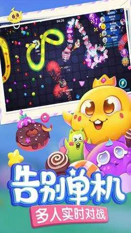 ���������ƽ��v8.9.6 ��Ѱ�