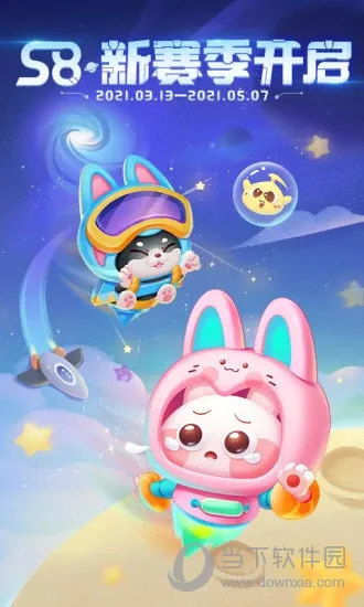 蛇蛇争霸破解版下载无限钻石 蛇蛇争霸破解版下载无限钻石