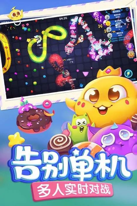 �����������������v8.9.6 ��׿��