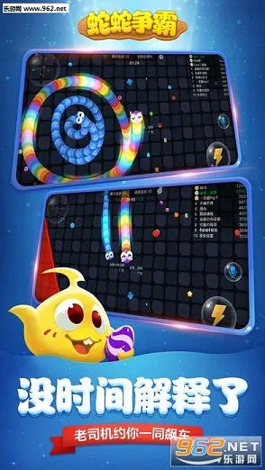 �����������������v8.9.6 ��׿��